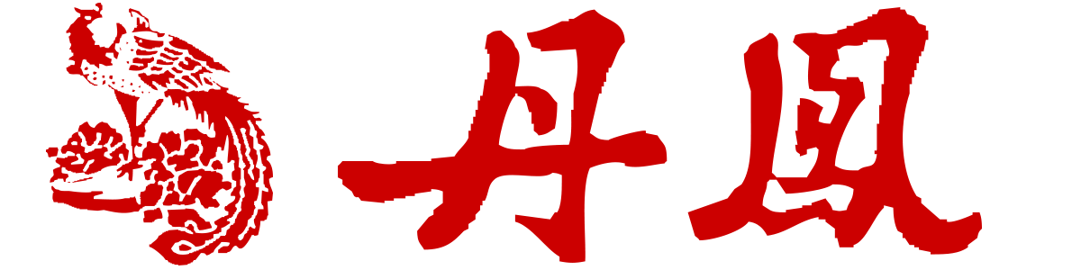 測(cè)試新聞-亞洲釀酒（廈門(mén)）有限公司